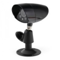 Proline PR-IR221C Proline PR-IR221C